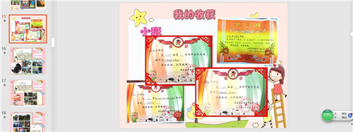 d1eea24d7fa14f0991ad78b48616d0a6.jpg