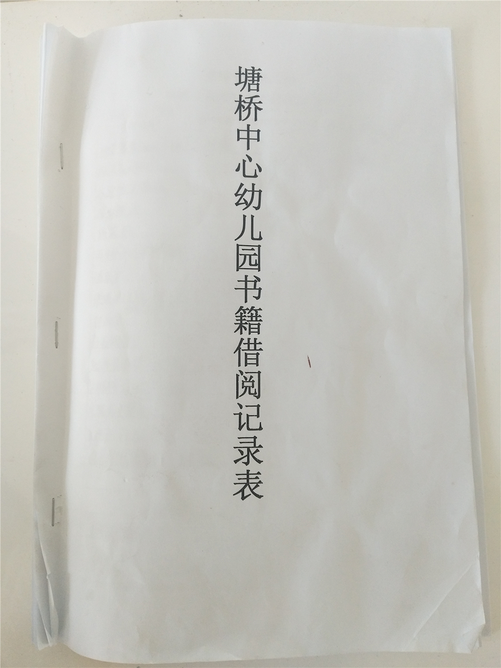 c3c8cd40914c4d0d8441aa0b79abc05d.png