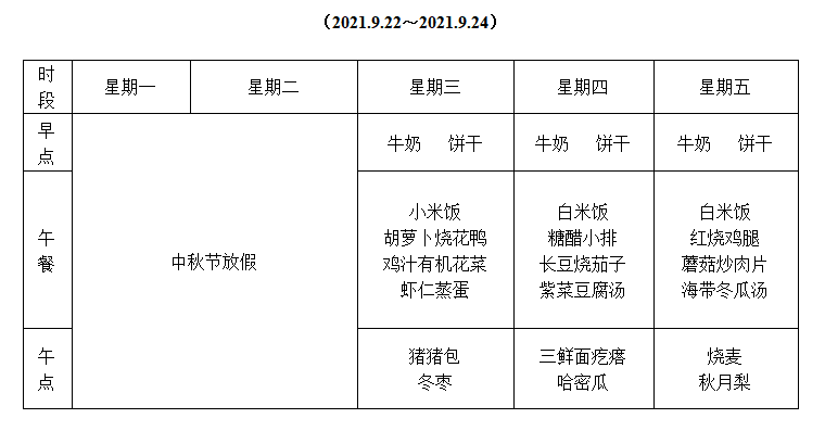 73c46524a3544b9f86068fb76c0537ed.png