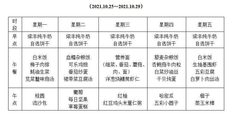 d63d7c9a4e4f4dd8a0ffdc1c90cc2a51.png
