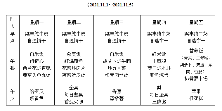 1f25c48674fe4830809c0f96e4b294b3.png