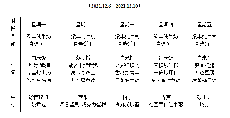 3113785ba******3890566bacad7b5f55.png