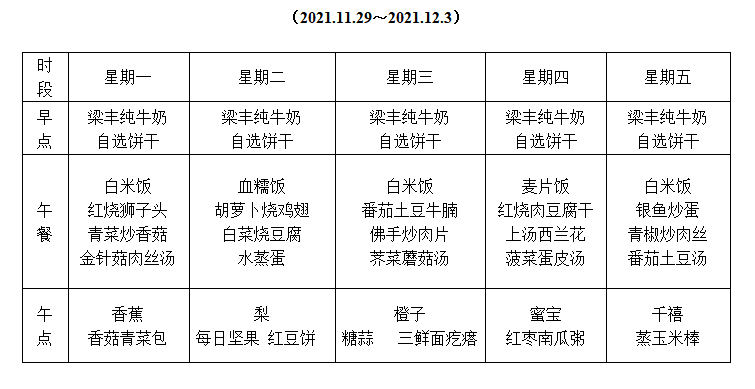 7e2a4e400ac1459b8c06ca7ef7c0e29a.png