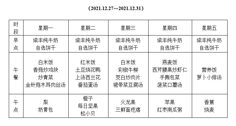 52afc1d2b4d64edb8ff112c8c534ca65.png
