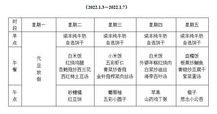 bf3db62a046a4373bcfdb8a12c91d039.png