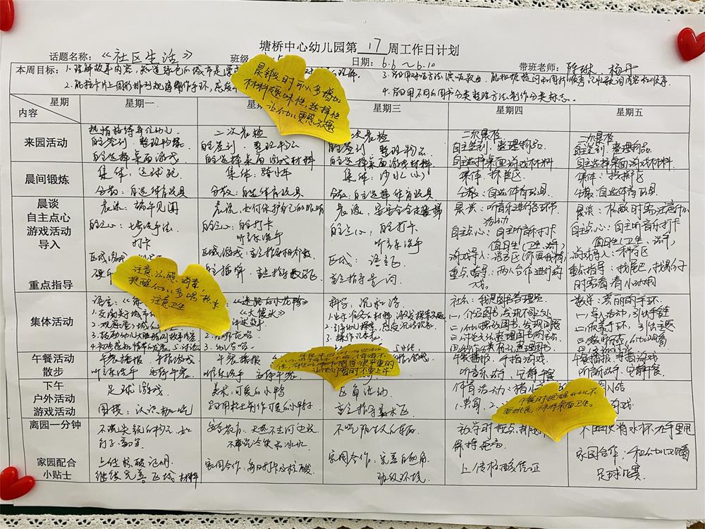 8c94e13c8a7544c59c3abad3b1cabdf5.jpg