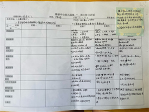 e4d8217cdfe14b29bbfe784e6c6987ad.jpg