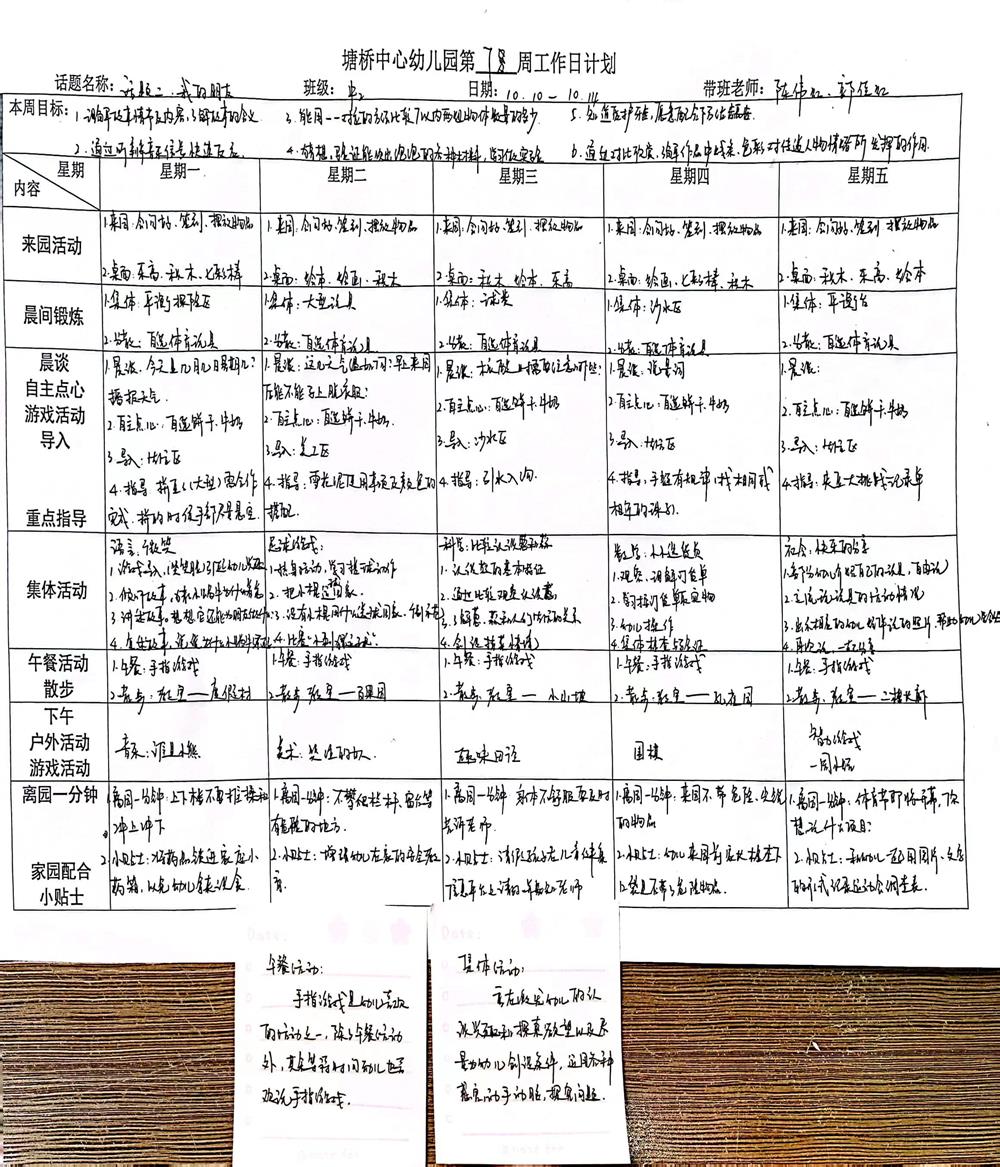 083e67edda8a49bb9c42798d1304736f.jpg