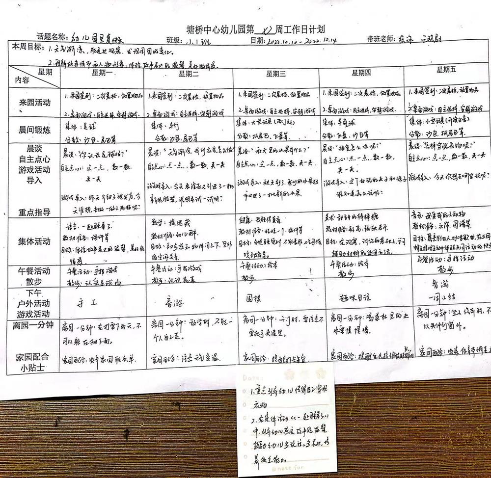 4c02f42b92794f4a9276fcb4b14b24cb.jpg