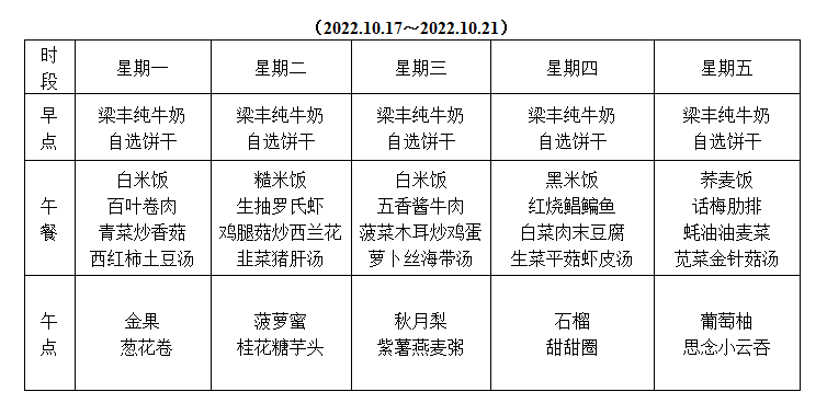 0c1ddcf305614e7bb0666b684ac8933a.png