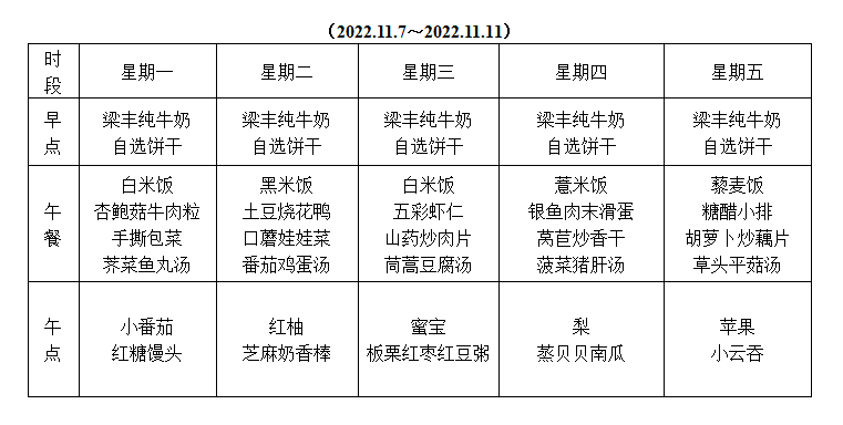 3d58c88fc7ef48a089e3d43686d9ef26.png