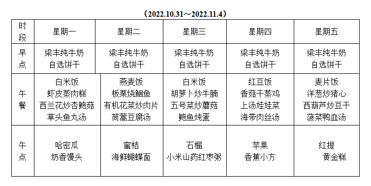 6cb0efcc16804593aafc9dace15f8773.png