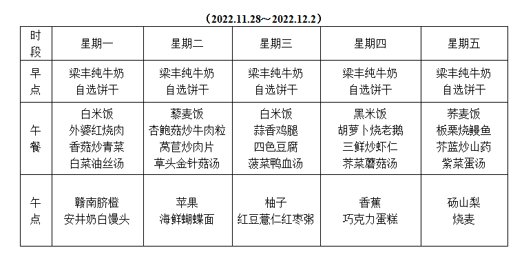 100796aae4644030a607c6bbf59d9232.png