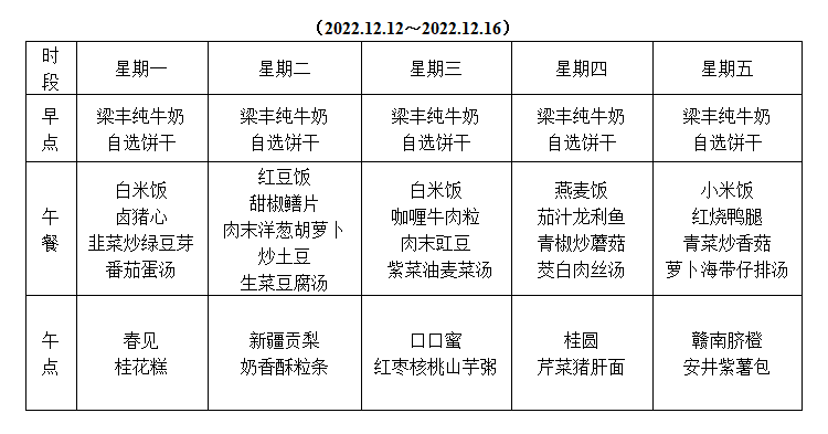 c23f0550ad8b48cd98a4fa4a0d8bc043.png