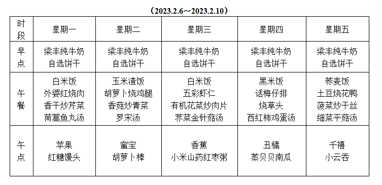 21f1b1c69e6c47fb91f7df7efcc37fd0.png