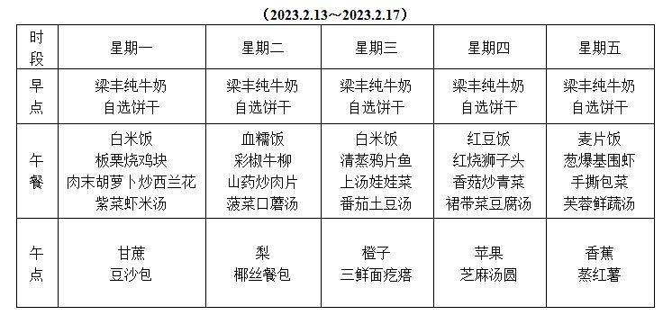 d8a97b91ecc142ea8579671fc36e931c.png