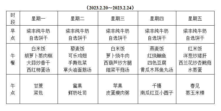 dfcf9edf0d914f2d9677b638e8faa1d6.png