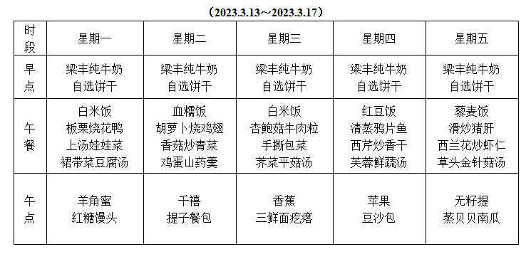 11741c53b1ff4096b19307220ca669f4.png