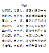 1919a23fca5b454e8a4d5475ba950e07.png