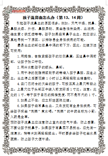 2c9dfc3ddd0d48ccb1297dac30eee697.png