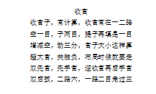 5733f3245af644659aabe474fdd2a639.png