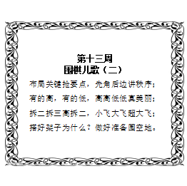 8ca9917cd59d4341921b61a90bfea3e8.png