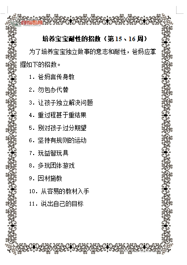 a5ac47c15f214d1484d71b3d450964c8.png