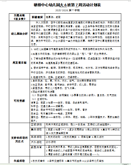 4dbcfd2ffad849abb0055946ef7cb5bb.png