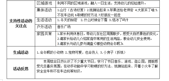 1d006192c53440cb88281d2d337c67ac.png