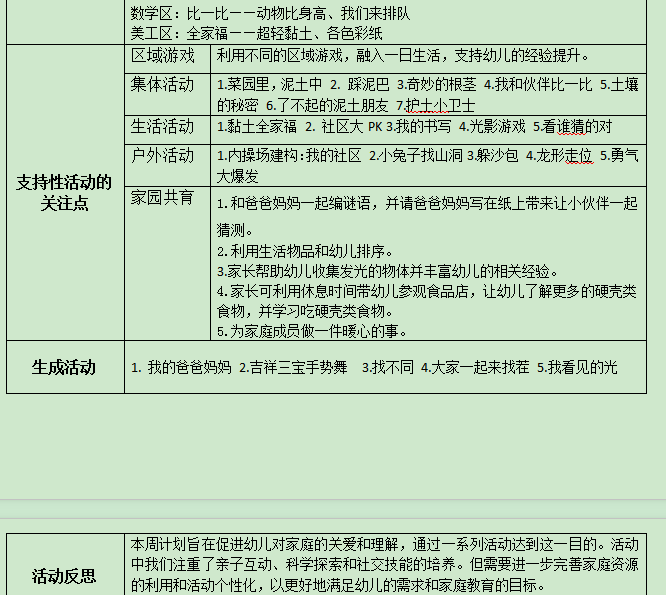 7d16ffbf18334cfbb24f29f66837a0ff.png