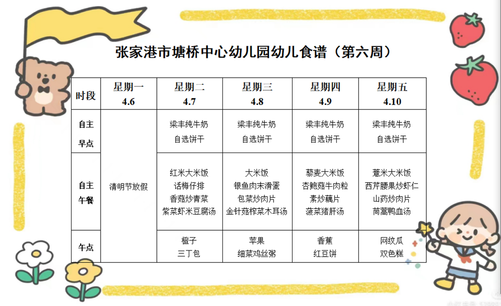 15b64d4f85b446ec900cecb674a96fa5.png